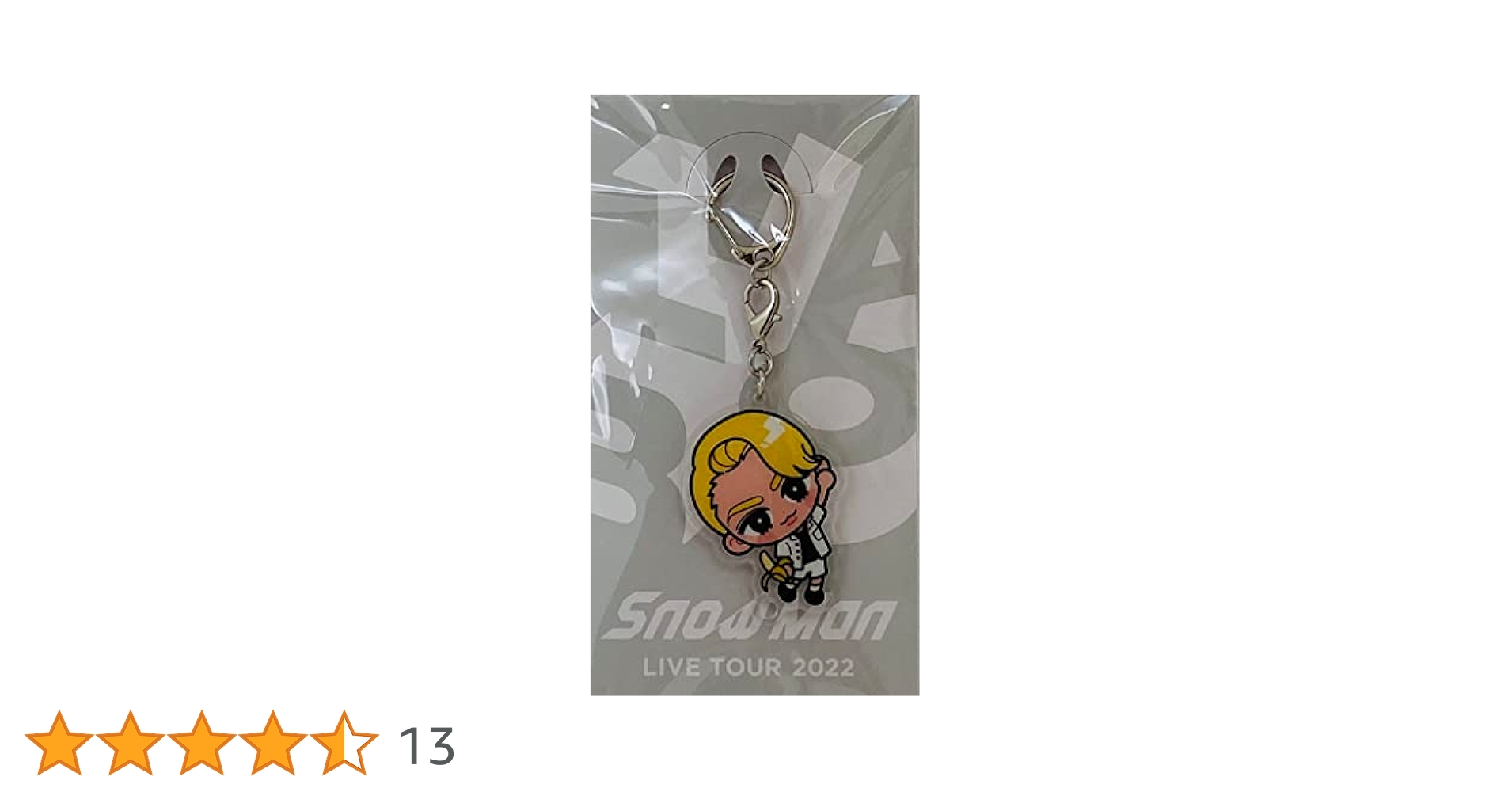 Johnny&#39;s -  Man  ラウールくん　アクスタ✖️キャラクターキーホルダー Johnny's - Snow Man ラウールくん アクスタ✖️キャラクター